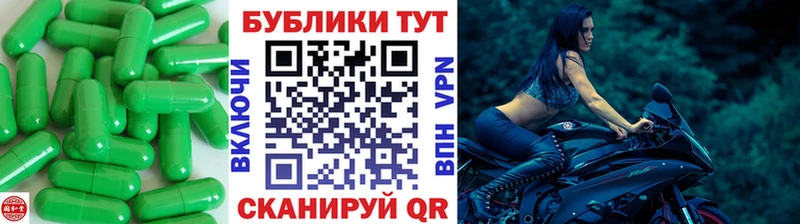 Ecstasy таблы  Светлоград 
