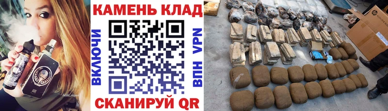 ГАШ 40% ТГК  Светлоград 