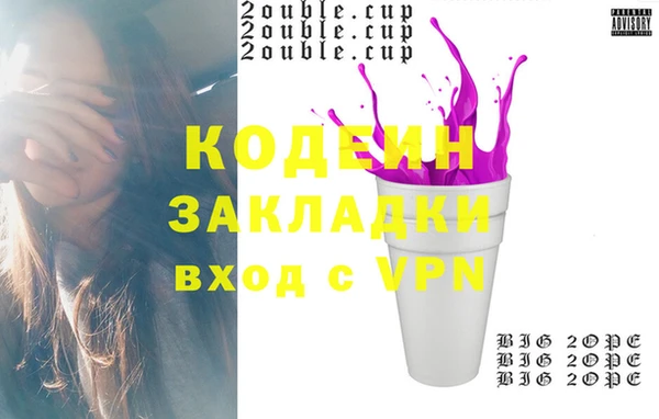 мет Пестово