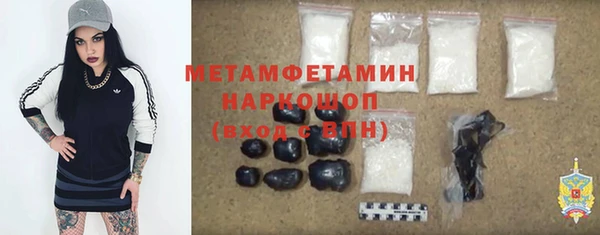 гашишное масло Аркадак
