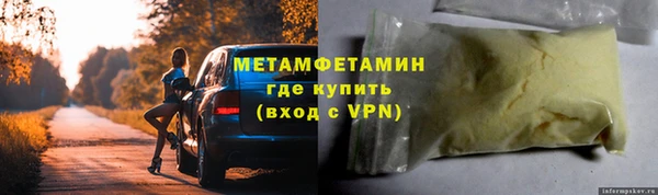 гашишное масло Аркадак