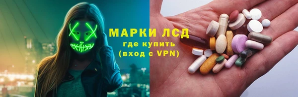MDMA Premium VHQ Армянск