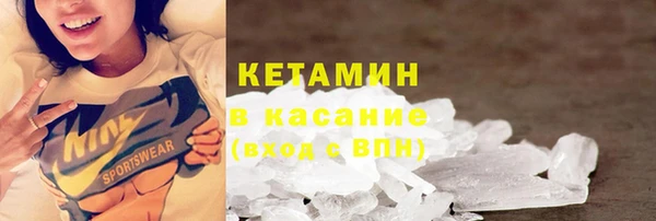 гашишное масло Аркадак