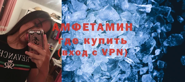 гашишное масло Аркадак