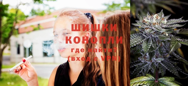 гашишное масло Аркадак