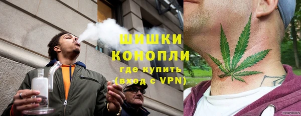 гашишное масло Аркадак