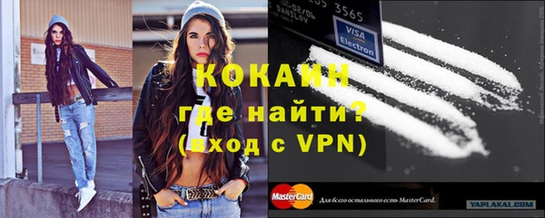 гашишное масло Аркадак