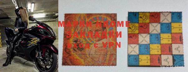 гашишное масло Аркадак